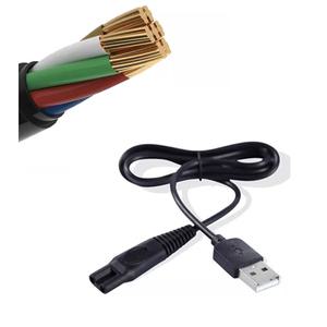 TN-3000 전용 충전 USB 케이블 휴대용 차량용 충전기 전기면도기