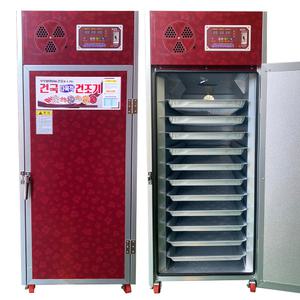 11채반 농사용 감 건조기 버섯 과일 고추 열풍 ks-1100