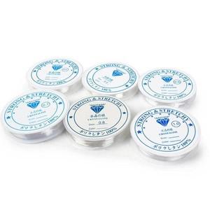 비즈 공예 우레탄 와이어 0.6mm 쇠줄 비즈 묵주재료