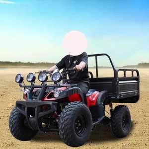 4륜 오토바이 6바퀴 사륜 atv 농업용 사발이 150cc