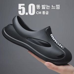 여름 레인부츠 남자 미끄럼 방지 방수 덧신 구멍 샌들 주방 슬리퍼 낚시 배