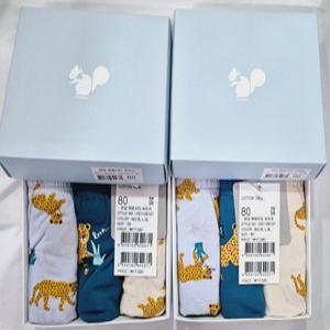 무냐무냐 2종 뎀뎀6종 아동팬티 남아 초등 주니어 팬티세트