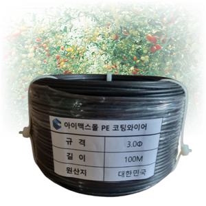 아이맥스몰 국산 PE 농업용 원예용 농자재 코팅 와이어 로프 하우스 유인줄 과수용 3.0mm 100M 200M