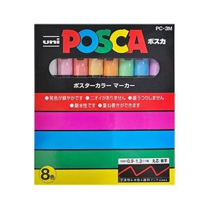 미쯔비시 유니 포스카 마카세트 3M 8색 PC3M8C 소프트 파스텔 다용도 마카