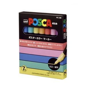 미쯔비시 유니 포스카 마카세트 3M 7색 PC3M7C 소프트 파스텔 다용도 마카