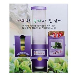[XB79810N]종이컵 디스펜서 홀더 일회용컵 커피꽂이