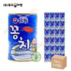 유동 꽁치보일드 400g 한박스 (400g x 24ea)