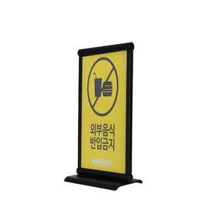 [RGL9N377]보급형 테이블 직각형 철제스탠드 TIB A5T 부품