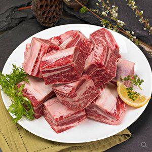 [후레쉬앤푸드] 찜갈비 2kg / 호주산