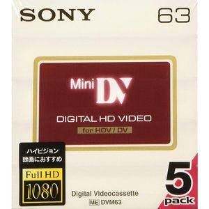 소니 SONY 미니 DV 카세트 테이프 5DVM63HD
