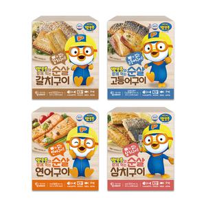 [은하수산] 뽀로로와 함께 먹는 순살 생선구이 4종 SET