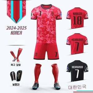 2425년 한국 유니폼 세트 손흥민 축구복 맞춤형 국가대표팀 경기 및 훈련복 팀 트레이닝