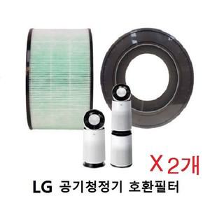 좋은상품 LG공기청정기필터호환 퓨리케어 2단 AS309DSA 2개