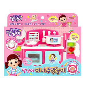 반짝반짝 달님이 미니 주방놀이 장난감 키친 주방 역활놀이