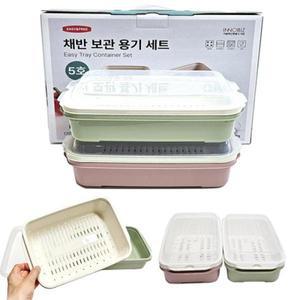 이지앤 채반보관용기(6P)/전자레인지사용가능/핑크그린세트/고급케이스