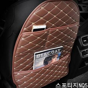 카시트킥커버 카시트포켓 뒷좌석시트포켓 킥커버 스포티지NQ5 뒤좌석포켓 차량용시트포켓 킥매트