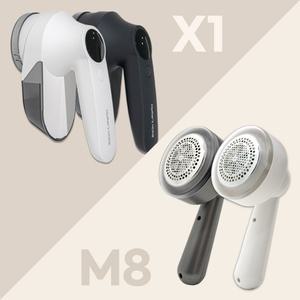 마더스홈 세탁소영업용 6중날 보풀제거기 M8/X1