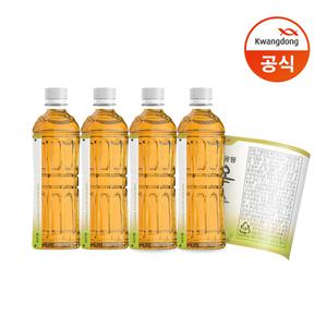광동 옥수수수염차 무라벨 490ml 40입