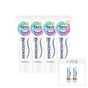 센소다인 컴플리트 프로텍션 플러스 치약 100g, 4개+증정(멀티케어 치약 18g, 2개)