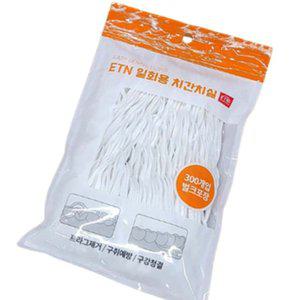 치석제거 치솔 대용량 이쑤시개 겸용 치실 300P 치간칫솔 치아 사이 칫솔 셀프 치아관리