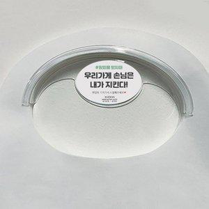 [기타]앞치마 걸이 후크 무타공 일회용 걸이대 고리 부착형고리