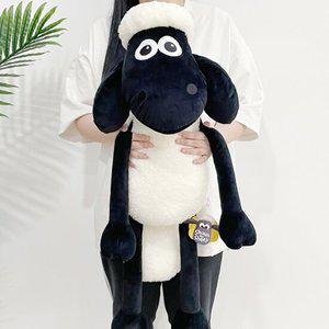 정품 그로밋 대형 숀더쉽 양 인형 봉제 애착인형 85cm