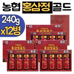 농협 6년근 홍삼진액 홍삼정 240g 12병 홍삼농축액 진세노사이드 엑기스 홍삼정세트 추천