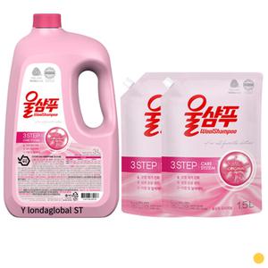 애경 울샴푸 중성세제 세탁세제 오리지널 세트 추천