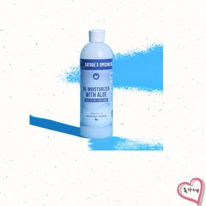 협성로하스 알로에 르모이스춰라이저 보습 엉킴방지 볼륨 컨디셔너 473ml[정품]