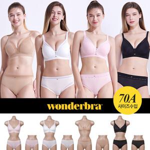 [Wonderbra] HIT 원더브라 와이어프리 브라팬티 4세트 (브라4종+팬티8종)