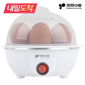 [내일도착] 에그찜기 KA-1070 화이트 미니찜기 멀티찜기 계란찜기 계란7개