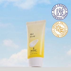 [피토버 플러스] 빛나 선스크린 50ml SPF50+ PA++++ (+본품용량 50ml 상당의 선 트라이얼 키트 선물)