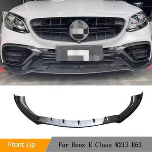벤츠 W213 S213 E63 AMG 16-20 리얼 카본 앞 범퍼 립 스플리터