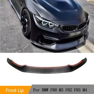 BMW F80 M3 F82 F83 M4 카본 앞 범퍼 립 14-19 레이싱 스포일러