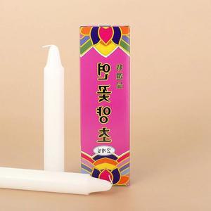 [HYIJWWFS_4B]연꽃양초 2개입(백색) 인테리어양초 기도초