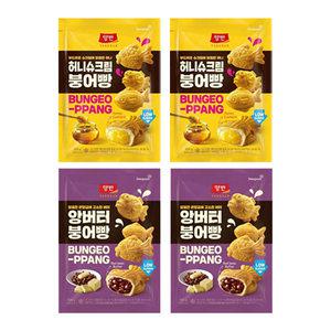 양반 허니슈크림 붕어빵, 300g, 2개 + 앙버터 붕어빵, 300g, 2개