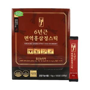 6년근 면역홍삼정스틱(10gx100포) 1세트