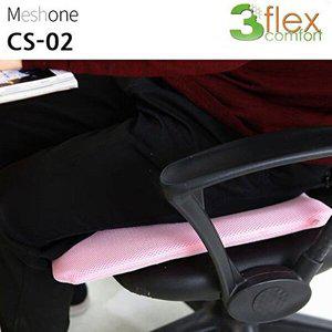[셀러허브 1][HYIJXZED_4B]매쉬원 3D 우등생 방석 (핑크) (CS-02)