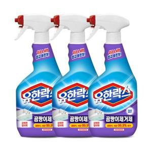 유한양행 유한락스 600ml 곰팡이제거제 x 3개
