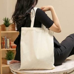[라일리] Rly 나만의 무지 에코백 2p세트(34.5x42cm) (베이지) DIY