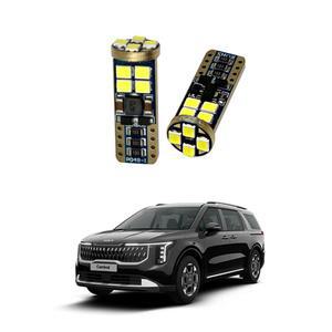 카니발 25년형 T10 LED 번호판등 미등 2P세트 실내튜닝 인테리어 자동차등 차량용