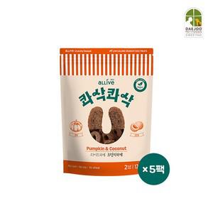 올리브 콰삭콰삭 호박코코넛 120g 5팩 / 저칼로리 강아지간식 / 훈련간식