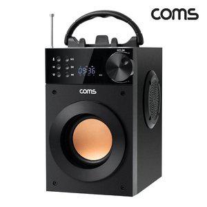 포터블 블루투스 스피커 20W 3형 우퍼 52mm 트위터 (WFFQXQA)