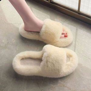 사무실 여자 직장인 털실내화 따뜻한 다용도 거실화
