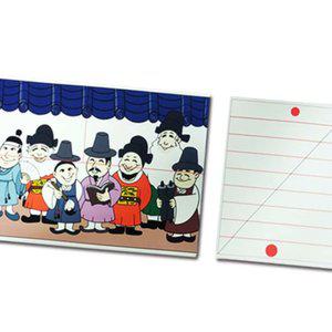 수업용 kc인증 착시마술도구 안전한 교육용 학생 수업활동 학습 효과적인 도구