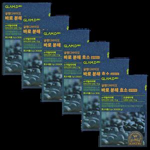 글램디바이오 바로 분해 효소 블랙빈맛 3g x 30포 x 6박스 6개월분