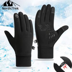 NordicTrek   고밀도 아웃도어 스마트폰 터치기능 남성 등산 기모 낚시 자전거 캠핑 방수 방풍 겨울 장갑