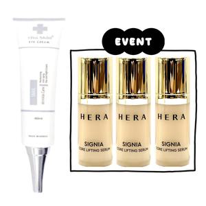 차스킨아이크림/헤라 시그니아 코어리프팅 세럼 10ml 3개