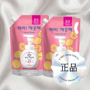 아이깨끗해 대용량핸드워시 핸드워시리필 아이깨끗해리필 1.8L 2개