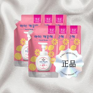 아이깨끗해 핸드워시 아이깨끗해리필 200ml 6개